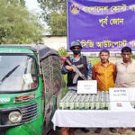 পতেঙ্গায় ১১২ ক্যান বিয়ারসহ দুই মাদক কারবারি আটক