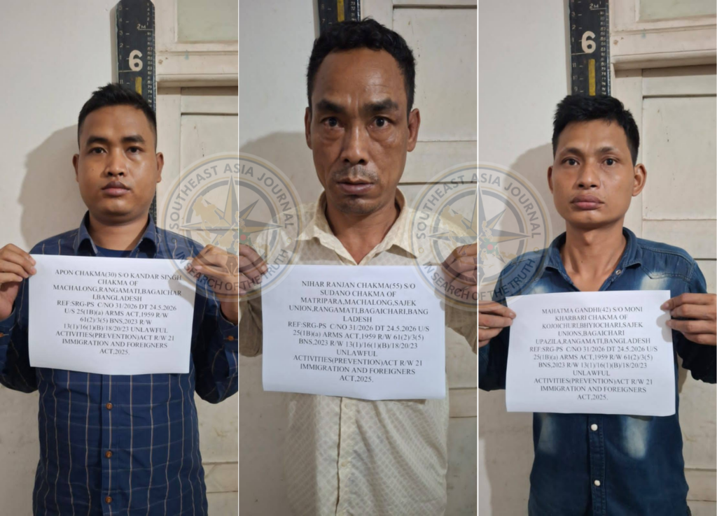 দুই একে-৪৭ ও বিপুল গোলাবারুদসহ মিজোরামে ৩ ইউপিডিএফ সন্ত্রাসী আটক