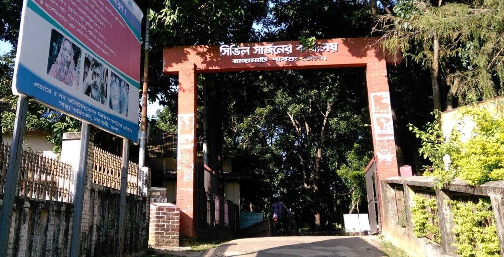 দুর্গম সাজেকে নিউমোনিয়ায় আক্রান্ত হয়ে প্রাণ ঝরল দেড় বছরের শিশুর