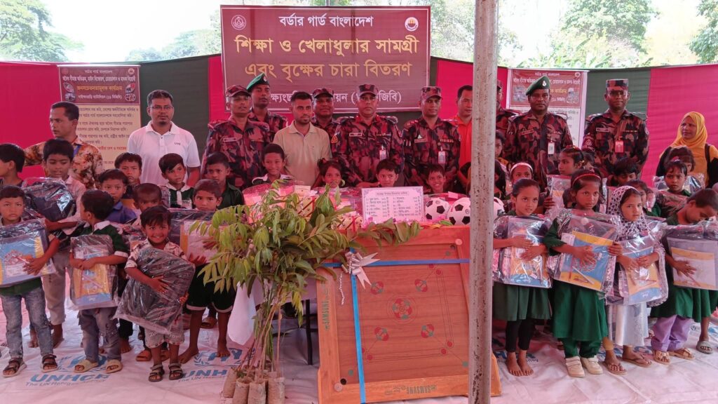 নাইক্ষ্যংছড়ি সীমান্তে বিজিবির মানবিক উদ্যোগ: ফ্রি চিকিৎসা, শিক্ষা ও ক্রীড়া উপকরণ বিতরণ