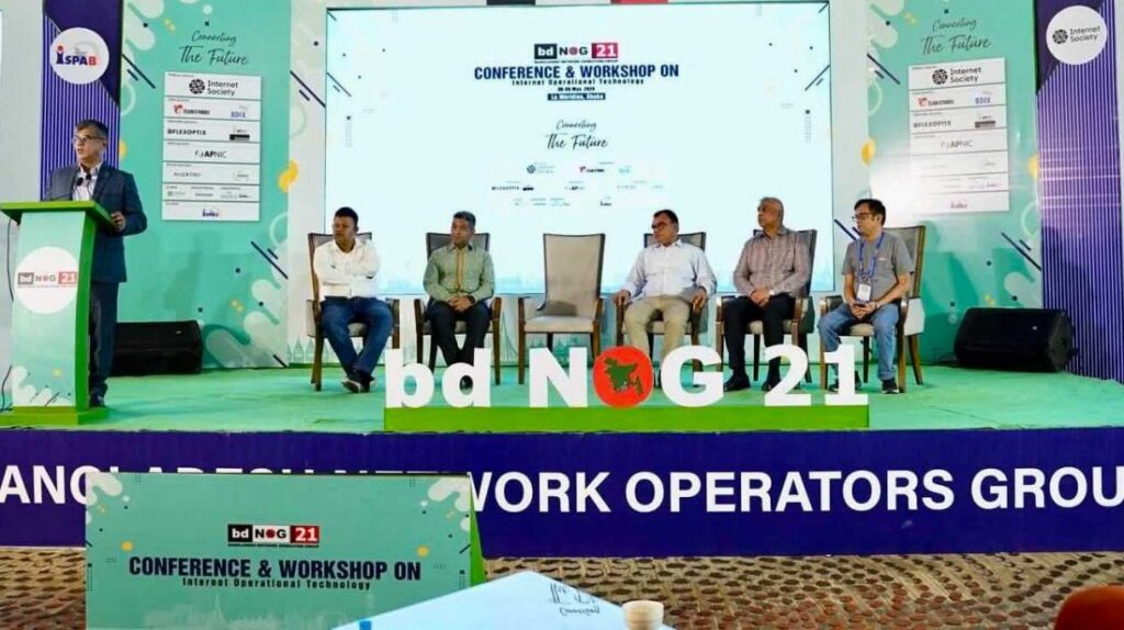 স্টারলিংককে নন-ফিল্টারড ডেটা সুবিধা দেওয়ার ঘোষণা দিল বিটিআরসি