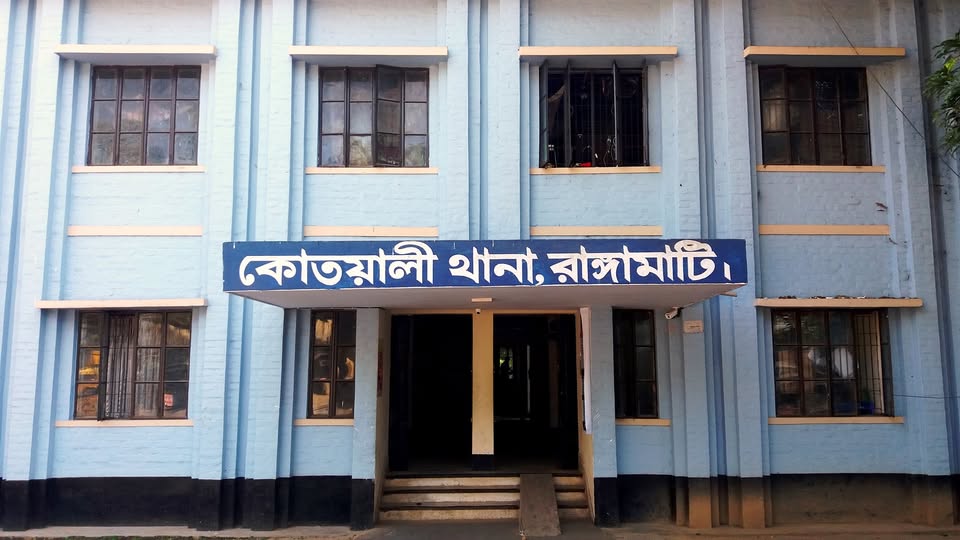 রাঙামাটিতে সাত বছরের এক কন্যা শিশুকে ধর্ষণ অভিযোগ