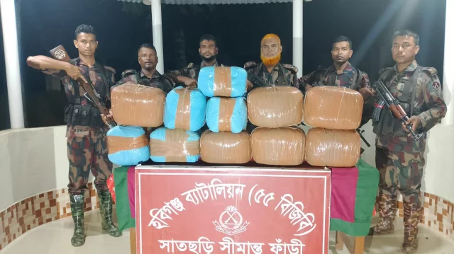 হবিগঞ্জের চুনারুঘাট সীমান্তে ৫২ কেজি ভারতীয় গাঁজা জব্দ