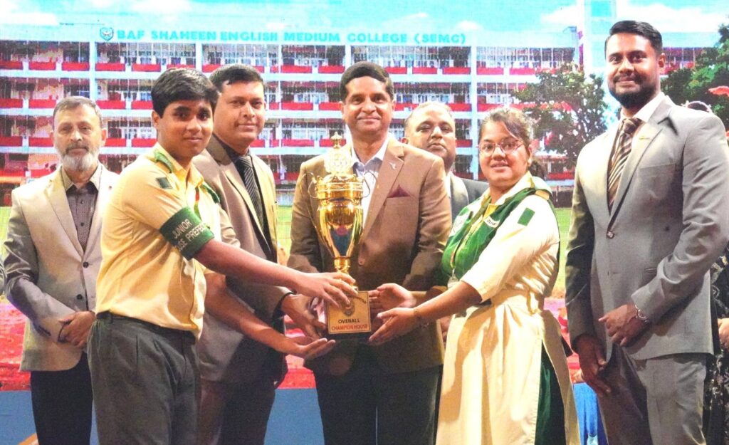 বিএএফ শাহীন ইংলিশ মিডিয়াম কলেজে বার্ষিক সাংস্কৃতিক অনুষ্ঠান ও পুরস্কার বিতরণী অনুষ্ঠিত
