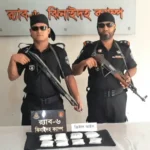 ঝিনাইদহে র‌্যাবের অভিযানে সাড়ে ৭ কোটি টাকার ‘ক্রিস্টাল আইস’ উদ্ধার
