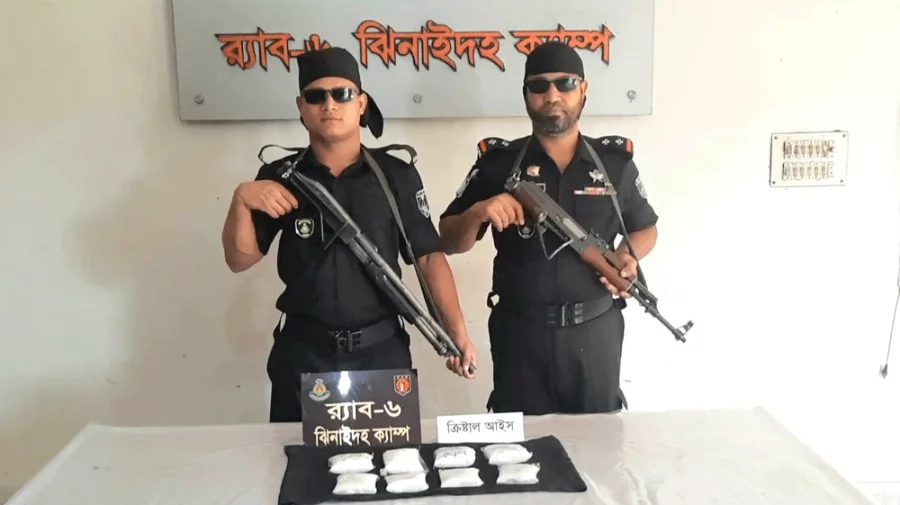 ঝিনাইদহে র‌্যাবের অভিযানে সাড়ে ৭ কোটি টাকার ‘ক্রিস্টাল আইস’ উদ্ধার