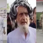 মোদিকে ‘গুন্ডা’ বলায় ভারতের উত্তর প্রদেশে মুসলিম বৃদ্ধ গ্রেপ্তার