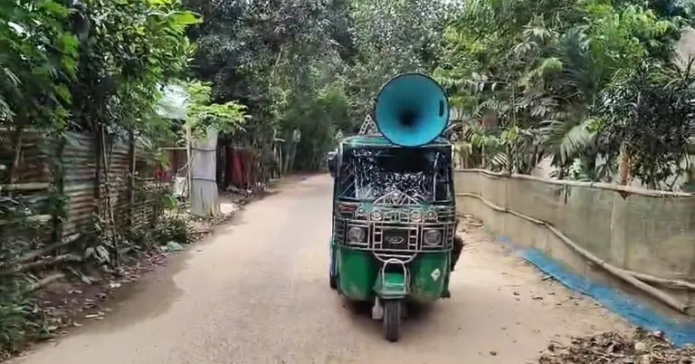 ব্রাহ্মণবাড়িয়ায় অবৈধ ‘পুশইন’ ঠেকাতে সীমান্তে বিজিবির সতর্কতামূলক মাইকিং