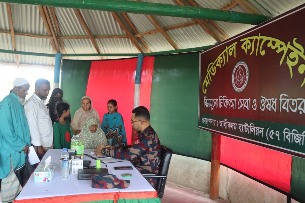 আলীকদমে বিজিবির ফ্রি মেডিকেল ক্যাম্প, চিকিৎসা পেল শতাধিক মানুষ