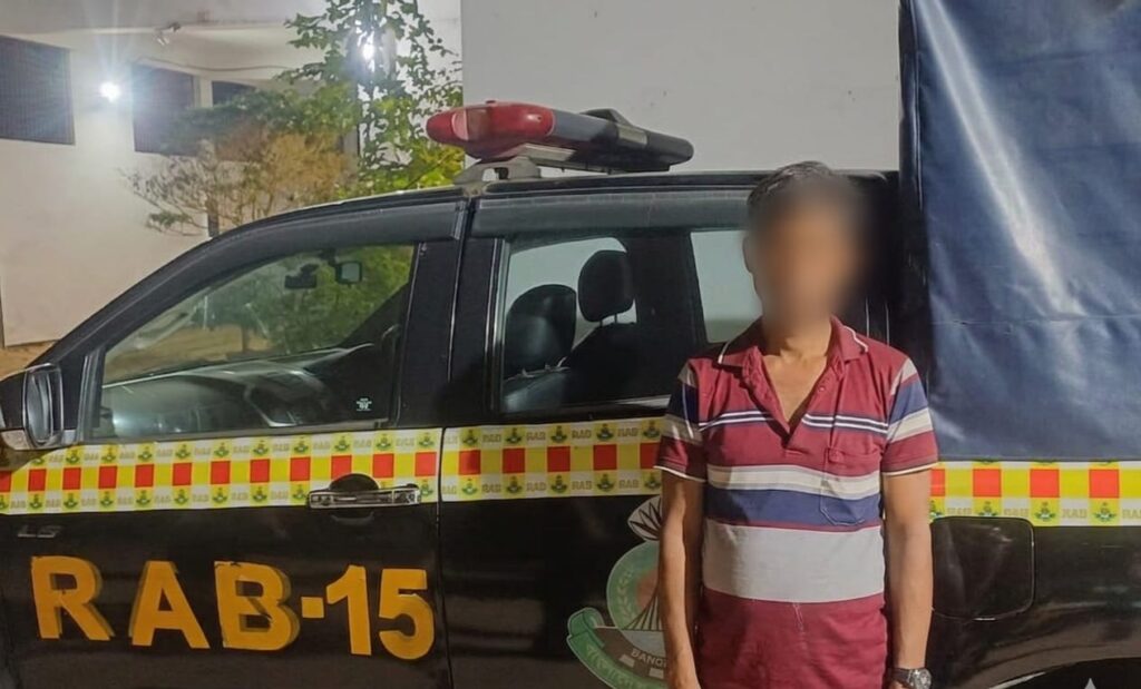 কক্সবাজারে মাদক মামলায় সাজাপ্রাপ্ত আসামি গ্রেপ্তার