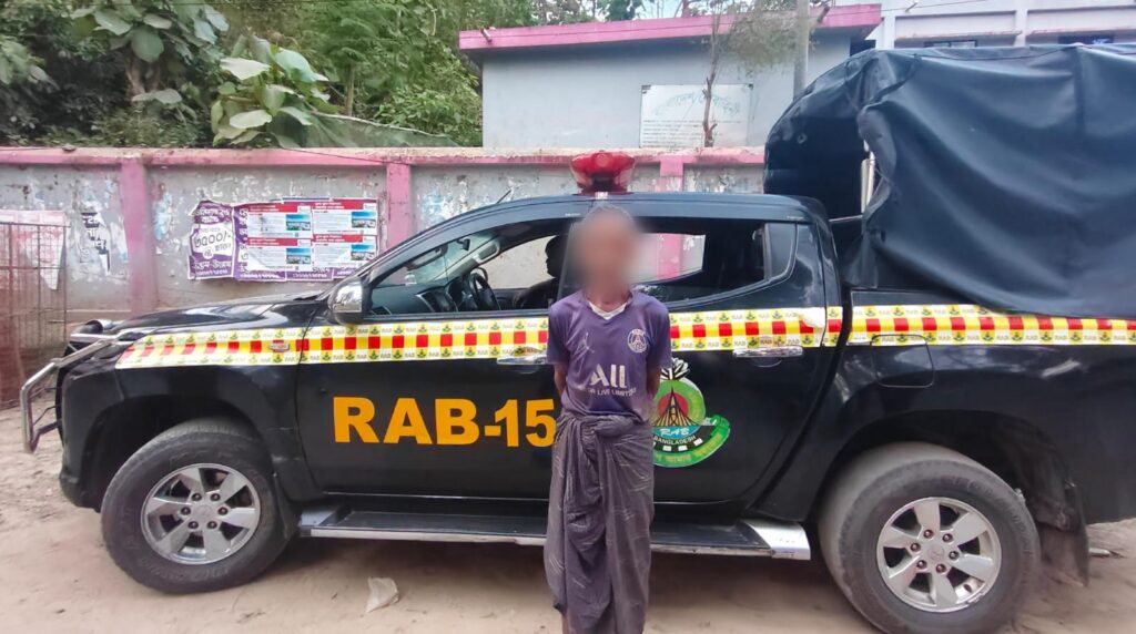 কক্সবাজারে ২০ বছর আত্মগোপনে থাকা মৃত্যুদণ্ডপ্রাপ্ত আসামি মং নু মং গ্রেপ্তার