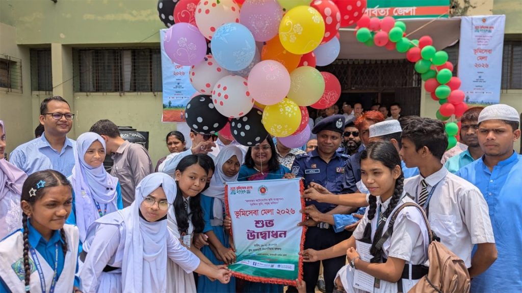 রাঙামাটিতে তিন দিনব্যাপী ভূমি মেলার উদ্বোধন