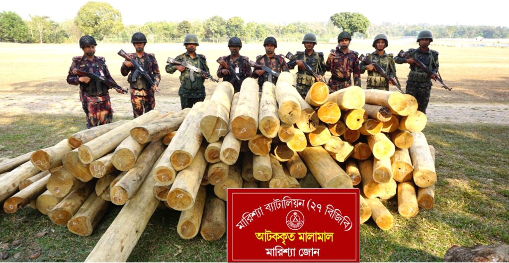 বাঘাইছড়িতে বিজিবির অভিযান, অবৈধভাবে পাচারকালে প্রায় সাড়ে ৪ লাখ টাকার সেগুন কাঠ জব্দ
