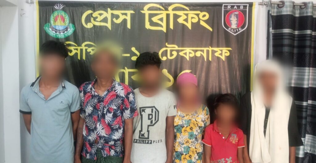সাগরপথে মালয়েশিয়া পাচারের উদ্দেশ্যে অপহৃত ৬ জন উদ্ধার, মিয়ানমার মুদ্রাসহ নারী গ্রেপ্তার