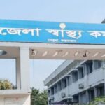 চকরিয়া-পেকুয়ায় বাড়ছে হাসপাতালের শয্যা, মিলবে উন্নত চিকিৎসাসেবা