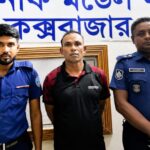 আন্দামান সাগরে ট্রলারডুবি ঘটনায় অভিযুক্ত শাকের মাঝি আটক