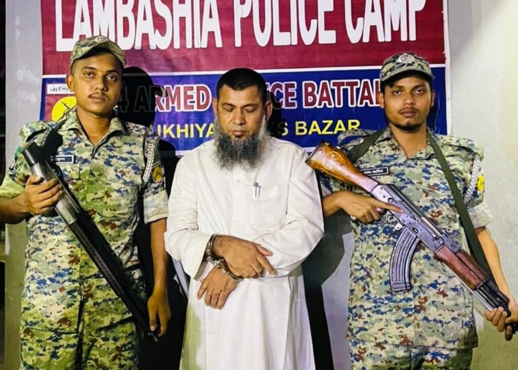 উখিয়ায় বিদেশি মুদ্রাসহ রোহিঙ্গা আটক, নথিপত্র জব্দ