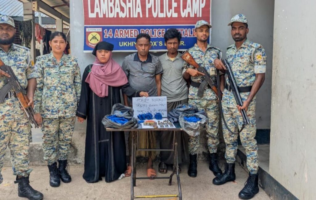 উখিয়া রোহিঙ্গা ক্যাম্পে সাড়ে ৪৩ হাজার ইয়াবা ও বিদেশি পিস্তলসহ আটক ৩