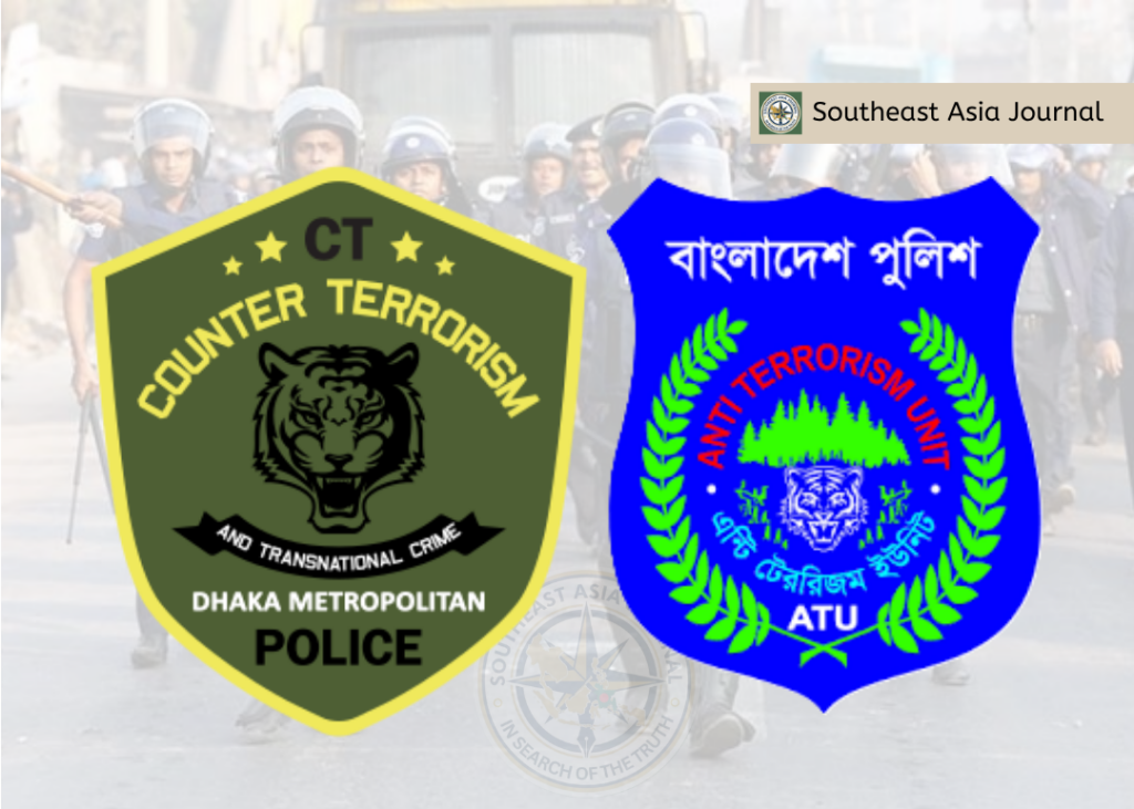 থাকছে না পুলিশের জঙ্গিবিরোধী ইউনিট সিটিটিসি ও এটিইউ, একীভূত করে হচ্ছে নতুন ইউনিট