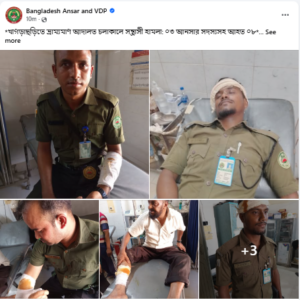 খাগড়াছড়িতে ভ্রাম্যমাণ আদালত চলাকালে সন্ত্রাসী হামলা: ৩ আনসার সদস্যসহ আহত ৮