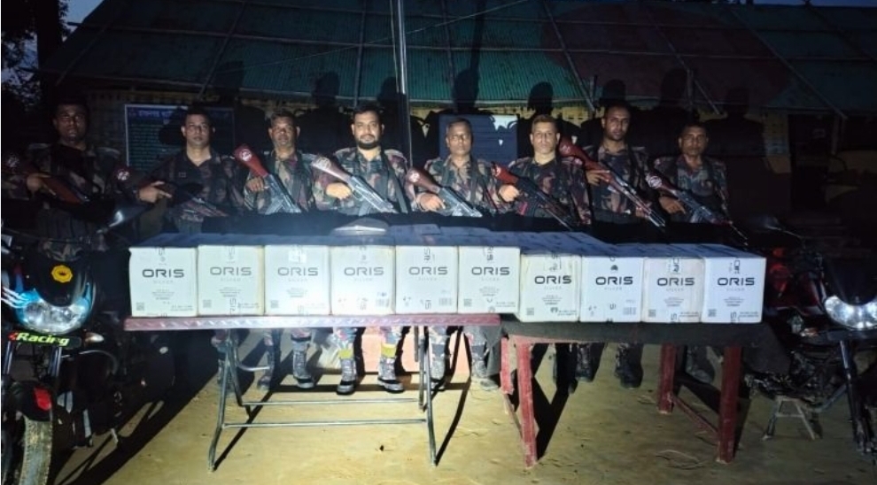 বরকলে ২২ লাখ টাকার ভারতীয় সিগারেট ও মোটরসাইকেল জব্দ করল বিজিবি