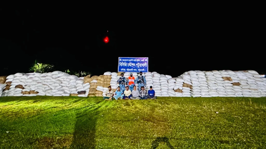 শুল্ক ফাঁকি দিয়ে আসা ২ কোটি টাকার সুপারিসহ ৬ পাচারকারী আটক