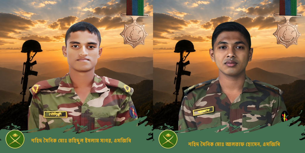 কর্তব্য পালনকালে পার্বত্য চট্টগ্রামে শহিদ দুই সৈনিকের তৃতীয় শাহাদাত বার্ষিকী আজ