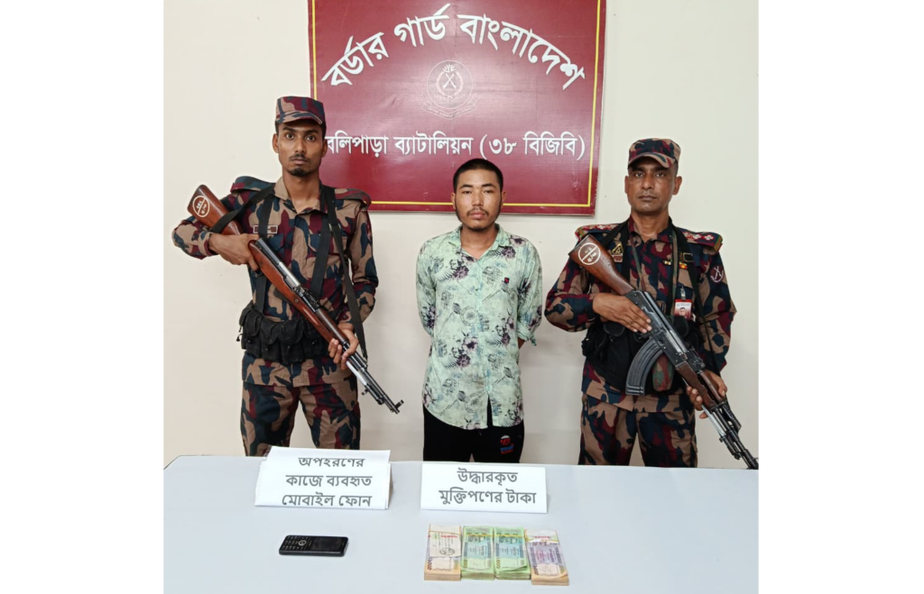 থানচিতে বিজিবির অভিযানে অপহৃত ঠিকাদার উদ্ধার, মুক্তিপণের টাকাসহ অপহরণকারী মাংলে ম্রো আটক