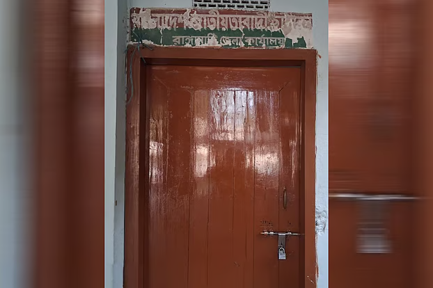 রাঙামাটিতে ছাত্রদলের কমিটি বাতিলের দাবিতে দলীয় কার্যালয়ে তালা