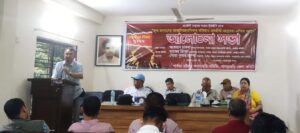 খাগড়াছড়িতে মে দিবসে জেএসএস (এম এন লারমা)’র আলোচনা সভা