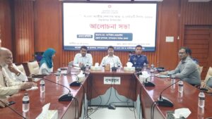 বান্দরবানে বর্ণাঢ্য আয়োজনে মহান মে এবং জাতীয় পেশাগত স্বাস্থ্য ও সেইফটি দিবস পালিত