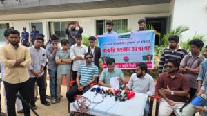 ভিসি অপসারণে ৪৮ ঘণ্টার আলটিমেটাম, কার্যালয়ে তালা দিলো রাবিপ্রবি ছাত্রদল