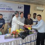 রাঙামাটিতে এনসিপি ছাড়লেন ৩০ নেতা, গণসংহতি আন্দোলনে যোগ দিলেন শতাধিক
