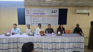 রাঙামাটিতে এনসিপি ছাড়লেন ৩০ নেতা, গণসংহতি আন্দোলনে যোগ দিলেন শতাধিক