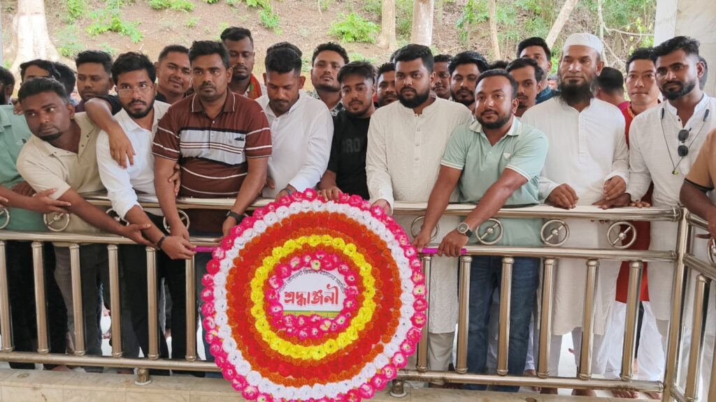 জিয়াউর রহমানের প্রথম সমাধিতে শ্রদ্ধা, রাঙামাটি ছাত্রদলের নতুন কমিটির কার্যক্রম শুরু