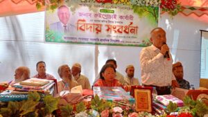 রামগড়ে প্রিয় শিক্ষকের বিদায়ে আবেগঘন আয়োজন, ভালোবাসায় সিক্ত প্রধান শিক্ষক