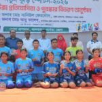 বান্দরবানে “নতুন কুঁড়ি স্পোর্টস-২০২৬” অ্যাথলেটিক্স প্রতিযোগিতার পুরস্কার বিতরণ সম্পন্ন