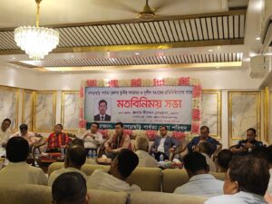 পার্বত্য তিন জেলা পরিষদ, উপজাতীয় শরণার্থী বিষয়ক টাস্কফোর্স ও উন্নয়ন বোর্ড পুনর্গঠনের আশ্বাস মন্ত্রীর