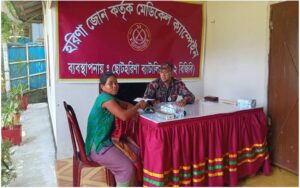 ছোট হরিণায় বিজিবির মেডিকেল ক্যাম্প: দুর্গম এলাকায় ৬০ জন অসহায় মানুষকে চিকিৎসা সেবা