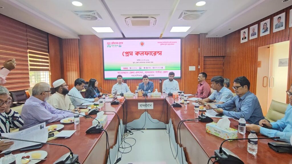 বান্দরবানে “ভূমিসেবা মেলা-২০২৬” উপলক্ষে সংবাদ সম্মেলন অনুষ্ঠিত