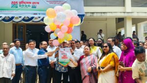 খাগড়াছড়িতে তিন দিনব্যাপী ভূমি সেবা মেলার উদ্বোধন