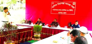 রামগড়ে বিজিবির উদ্যোগে মাসিক নিরাপত্তা নিরাপত্তা সমন্বয় সভা অনুষ্ঠিত