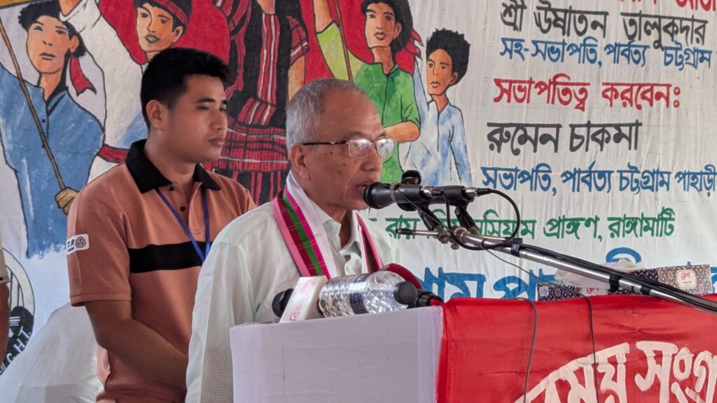 চুক্তি বাস্তবায়নে কালক্ষেপণ করলে ফলাফল সময়ই বলে দেবে- রাঙামাটিতে ঊষাতন তালুকদার