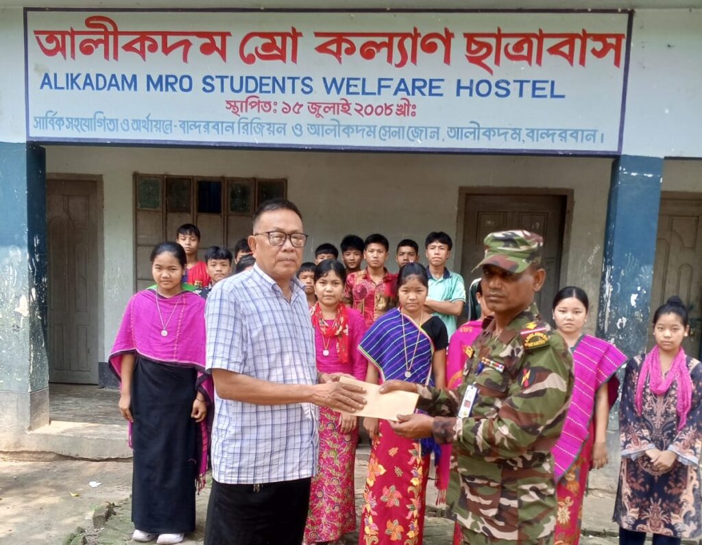 আলীকদম জোনের উদ্যোগে অসচ্ছল মানুষ ও শিক্ষা-ধর্মীয় প্রতিষ্ঠানে অনুদান প্রদান
