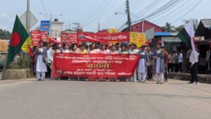 খাগড়াছড়িতে পিসিপির ৩৭তম প্রতিষ্ঠাবার্ষিকীতে পার্বত্য চুক্তি বাস্তবায়নে ঐক্যবদ্ধ আন্দোলনের আহ্বান