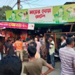 রাঙামাটিতে খাবারে রাসায়নিক দ্রব্য ব্যবহারের দায়ে দুই হোটেলকে ২ লাখ টাকা জরিমানা