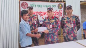 শান্তি ও সম্প্রীতি কর্মসূচির আওতায় বাঘাইছড়িতে বিজিবির শিক্ষা ও মানবিক সহায়তা কার্যক্রম
