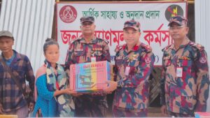 শান্তি ও সম্প্রীতি কর্মসূচির আওতায় বাঘাইছড়িতে বিজিবির শিক্ষা ও মানবিক সহায়তা কার্যক্রম