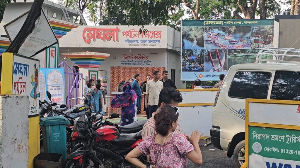 ঈদের ছুটিতে পর্যটকে প্রাণচাঞ্চল্য: মুখরিত বান্দরবানের পর্যটন কেন্দ্রগুলো
