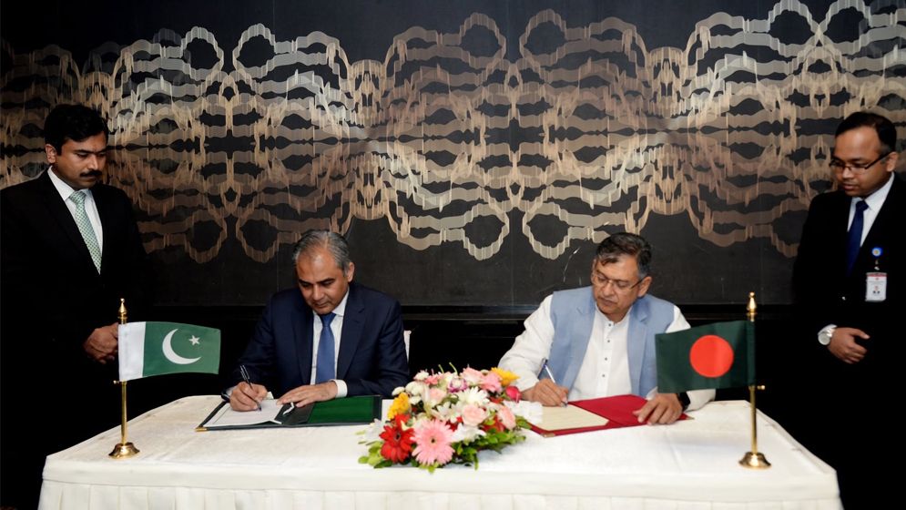 মাদক পাচাররোধে বাংলাদেশ ও পাকিস্তানের মধ্যে সমঝোতা স্মারক স্বাক্ষর